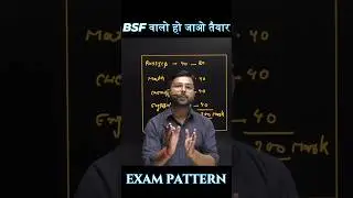 BSF RO/RM Exam Pattern Detail #bsf #bsfrorm #shorts #ytshorts #viralvideo