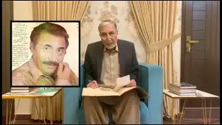 Interview with Fareed Nawaz Baloch (1999)