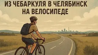 Хотел сотку, а получил...
