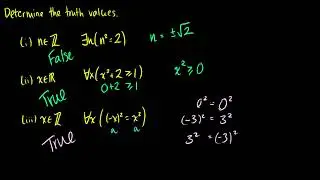 Discrete Mathematics Unique Quantifier Examples