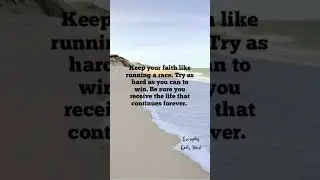 EVERYDAY GOD'S WORD - Daily bread today's promise