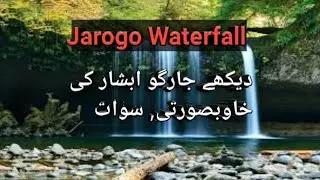 Jarogo waterfall/ The beauty of Jarogo waterfall/ Swat waterfalls/ Swithzerland of Pakistan.