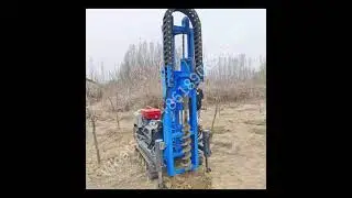 Mini Pile Driver