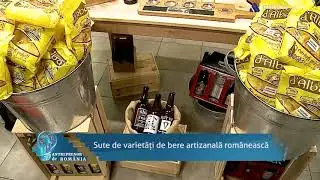 Antreprenor de Rom&acirc;nia - Adina Mugescu