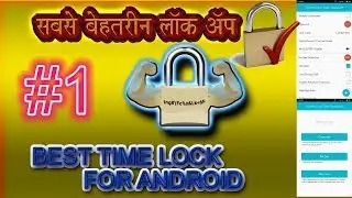 Aap ka ghadi sirf taim bas batata hai kya (hidden fechars in your clock)