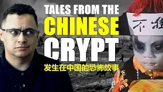 Chinese Ghost Stories, Myths & Urban Legends - A China Crew Special