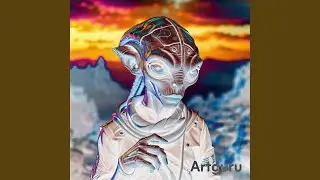 SPACE TRIBE