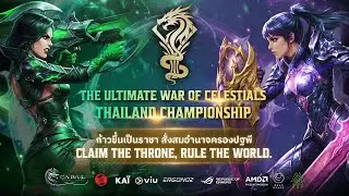 [ Cabal ] The Utimate war of Celestials Thailand Championship