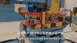 C type fin press line in USA, fin die, fin press machine