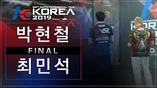 HYUNCHUL PARK vs MINSEOK CHOI - FINAL - Dartslive KOREA 2019 STAGE2