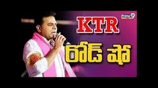 Minister KTR Road Show At Dharmapuri Constituency | Prime9 News