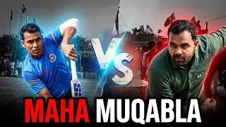 सुशील XI मादूपुर 🆚 रोज XI तेलियरगंज | Quarter Final2  in Jansatta Cup शकरदहा पृथ्वीपाल सिंह स्टेडियम