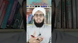 Rizaq ki kushadgi ka trika