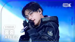 [K-Fancam] 에이티즈 홍중 직캠 'NASA' (ATEEZ HONGJOONG Fancam) @뮤직뱅크(Music Bank) 260206