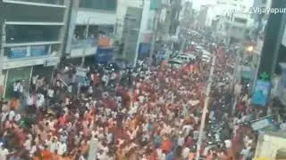 B.R.Patil(yatnal) Entry at Bijapur