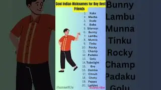 Cool Indian Nicknames For Boy Best Friends 🇮🇳 👦 👯&zwj;♂️#shorts #shortsvideo #nicknames