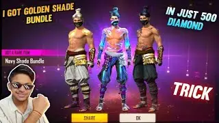 How to Complete New Incubator Event !! Free fire New event today ! kitne diemond me milega blueprint