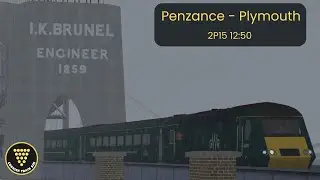 Penzance - Plymouth | 2P15 12:50 | Class 255 Castle Class HST
