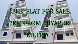 2BHK FLAT FOR SALE||2KM FROM MIYAPUR METRO STATION||GOPAL NAGAR||1130SFT EAST& NORTH FACINGS||