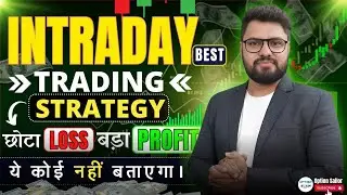 LOW RISK | INTRADAY FUTURES | TRADING STRATEGY EXPLAINED | Option Sailor