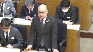 令和７年第４回定例会１日目②