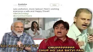 Happy Diwali | Shubh Deepavali | whatsapp status | fire crackers ban hypocrisy | bollywood hypocrisy
