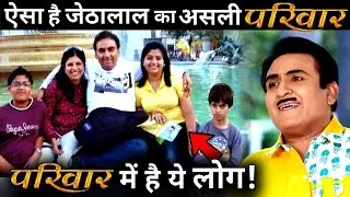 Meet Jethalal Aka Dilip Joshi&rsquo;s Real Family !