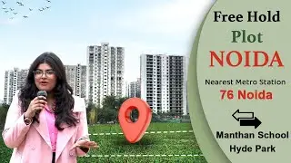 🚇 Noida Sector 76 Plot Tour | Prime Location Near Metro! 🏡✨