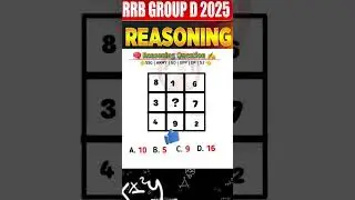 Brain test #reasoning #motivation #ips #upsc #gk #scc #maths #railwaygroupd #punjabisong #song