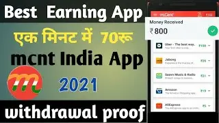 😱Mcent App se paise kaise kamaye|| mcent App withdrawal proof|| full details||