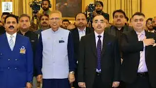 LCCI 3RD IT AWARDS HIGHLIGHTS - PRESIDENT HOUSE ISLAMABAD #arifalvi #presidentofpakistan #lcci