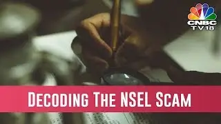 NSEL Scam: Ongoing Investigation Against 295 Firms