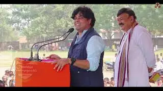 Imran Pratapgarhi In Bhagalpur - Bihar || 25 Oct 2020