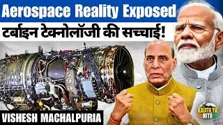The Harsh Truth Behind India&rsquo;s Aerospace Boom: Subcontractor or Future Superpower?