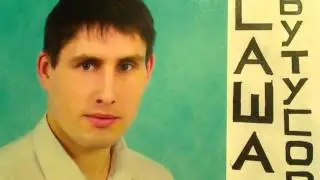 Агахи Мухаммед Риза 