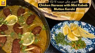 Chicken Hareesa ka Asli Lahori Tarka | لاہوری چکن حریسہ | Palak Ka Tarka | Mutton Karahi Recipe 