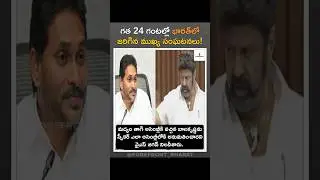 What Happened in India in the Last 24 Hours | Top Headlines...  #Forefront
