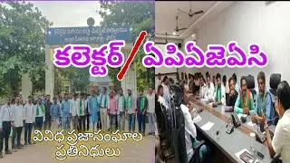 ASR District collector together with APAJAC | Tribaltalks