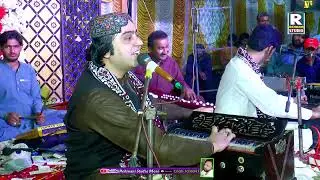 Sanam Suhno Huje Saqi || Nadeem Ali Deewano || New Song 2026