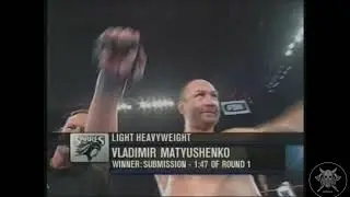 Владимир Матюшенко / Vladimir Matyushenko (The Janitor)