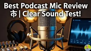 🎙️ Best Podcast Mic Review 2025 | Crystal Clear Sound Test & Honest Comparison 🔥