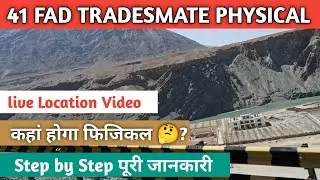 41 Fad Tradsmate Physical | Tradesmen Physical 41 Fad | 41 Fad