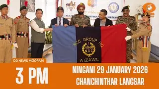 DD News Mizoram Chanchinthar Langsar | 29 January 2026 | 3:00 PM