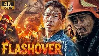 【2025 MOVIE】Chemical Inferno Incinerates The City❗24H Later❗A Second Blast❗The Apocalypse Escalates❗