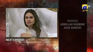 Daraar Episode 29 Teaser - Har Pal Geo