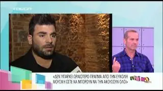 Entertv: Ένταση στο Πρωινό Μου για τον Π. Παντελίδη - Α μέρος