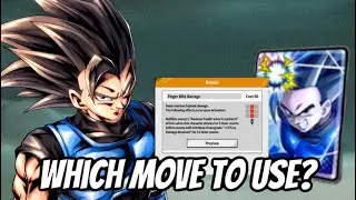 Какая специальная атака лучше всего подходит для Шаллота в игре DB Legends?