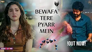 Bewafa Tere Pyaar Mein 💔 (Official Music Video) | 90s Bollywood Sad Song | Sufi Broken Heart 