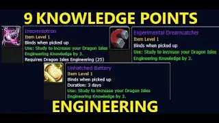 Get 9 Engineering Knowledge Points - Patch 10.2!