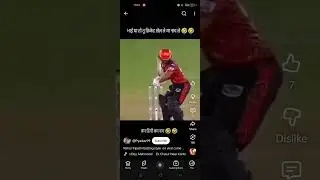 Rahul Tripathi funny batting practice 📸📷